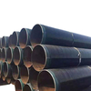  3PE anti-corrosion carbon steel pipe API 5L Grade B X42 X52