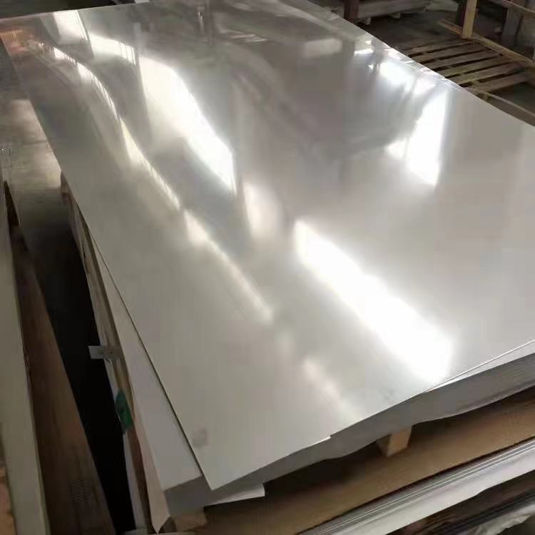 Stainless steel plate
