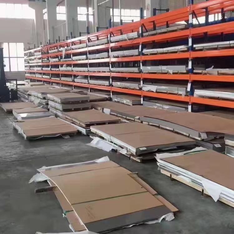 Stainless steel plate
