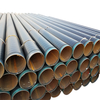  3PE anti-corrosion carbon steel pipe API 5L Grade B X42 X52